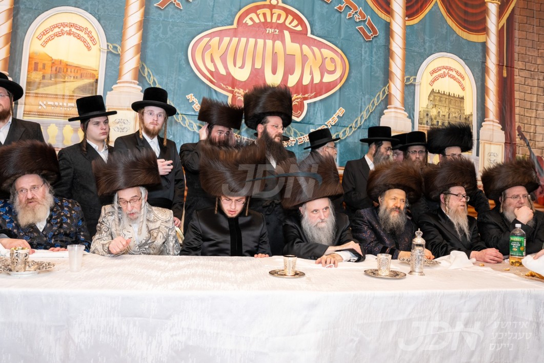 שמחת החתונה פון הכלה בת האדמו"ר מפאלטישאן מיט החתן אייניקל פון האדמו"רים מקאסאן און דעעש קרית יואל