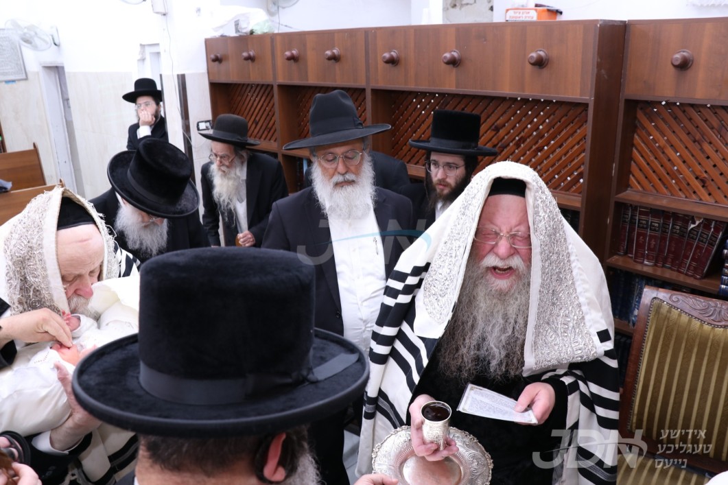 שמחת הברית פון אן אייניקל פון האדמו&quot;ר מקאזמיר