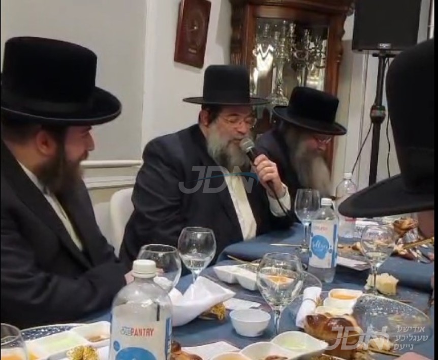 דרשה פון הרה&quot;ח ר&#039; נפתלי הערש צאהלער הי&quot;ו, ביים סיום הש&quot;ס דורך הרה&quot;ח ר&#039; יהושע לייב לעווי אין לינדען, געלערנט במסגרת הלימוד תורתך שעשועי