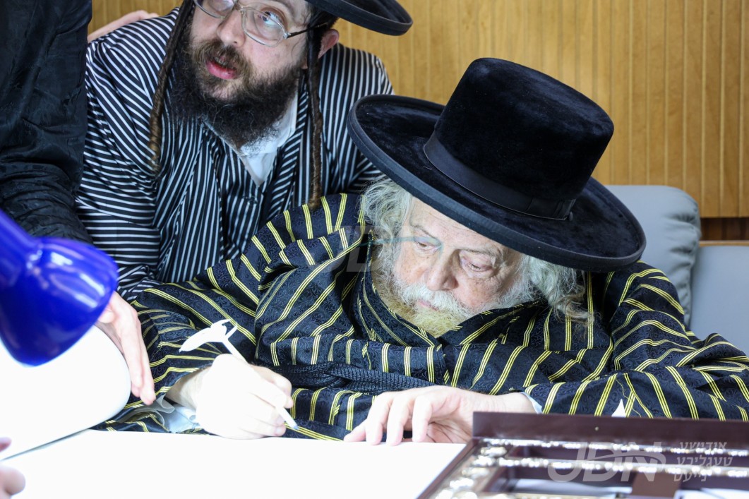 הכנסת ספר תורה צו ביהמ"ד הגדול תולדות אברהם יצחק אין ירושלים