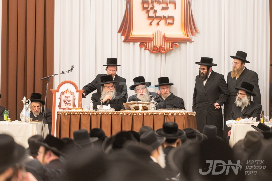 יארצייט פון הרה&quot;ק רבי יענקעלע מפשעווארסק זי&quot;ע ביי בנו האדמו&quot;ר מפשעווארסק