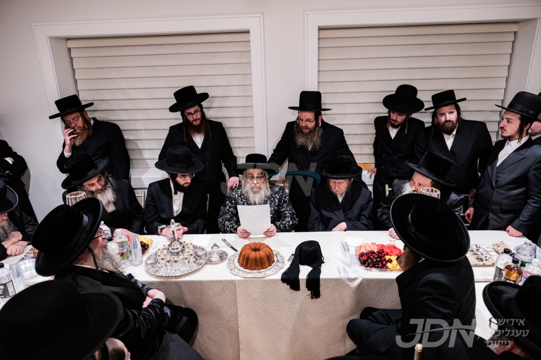 שמחת התנאים פון הכלה בת הרה&quot;ח ר&#039; חיים שלמה פישער משב&quot;ק האדמו&quot;ר מסאטמאר