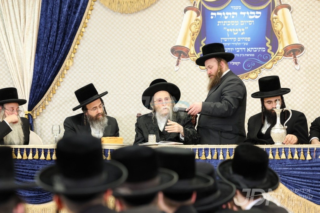 מעמד כבוד התורה אין ישיבת ערלוי אין בני ברק