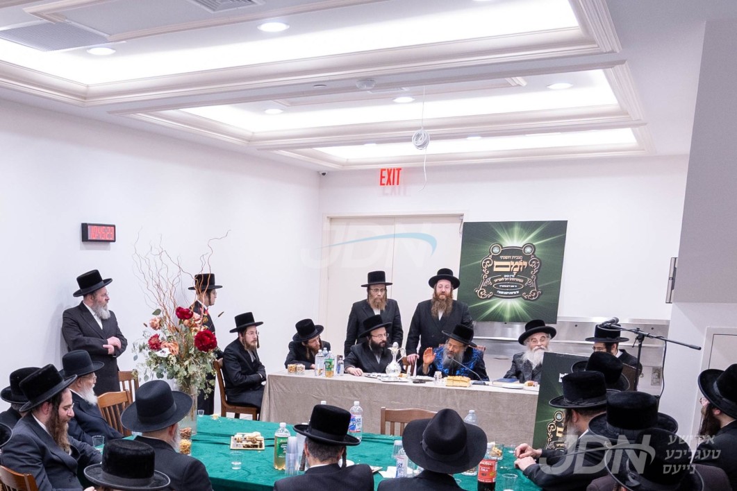 מסיבה אין בארא פארק לטובת מוסדות באבוב-45 אין לאנדאן