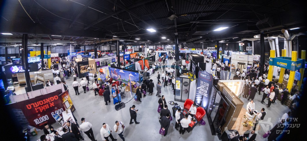 טויזענטער סאטמארער ביזנעסלייט ביי די פערטע סאטמארע ביזנעס עקספא זה מזה