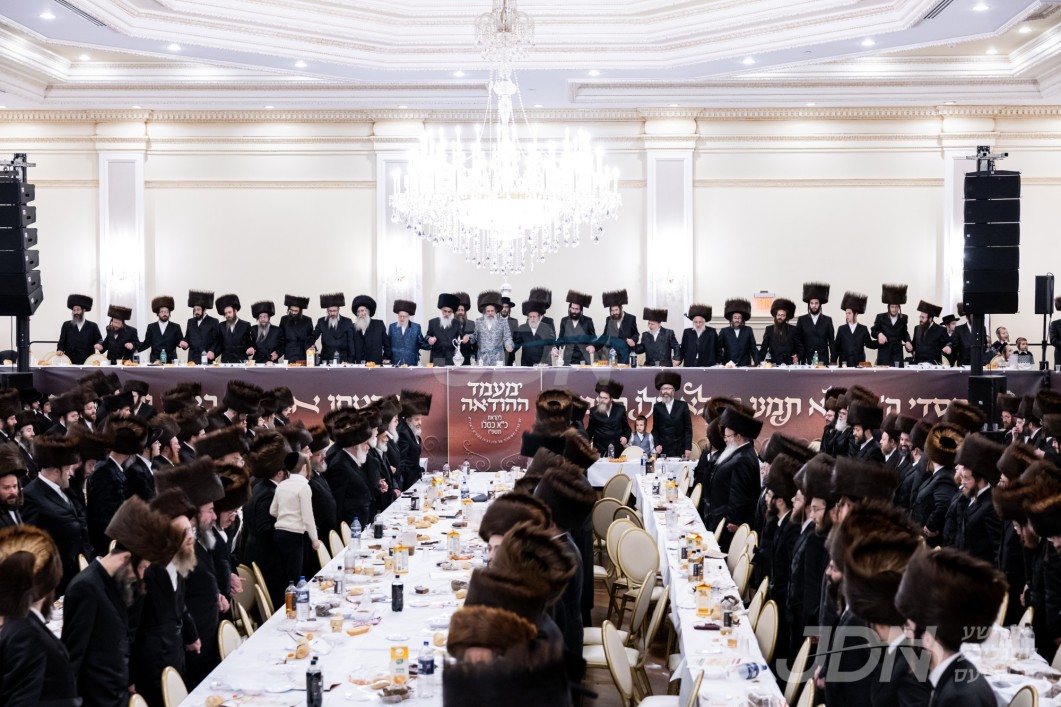 מעמד ההודאה לקראת כ&quot;א כסלו יום הצלה פון הרה&quot;ק מסאטמאר זי&quot;ע אין קהילת סאטמאר מאנסי