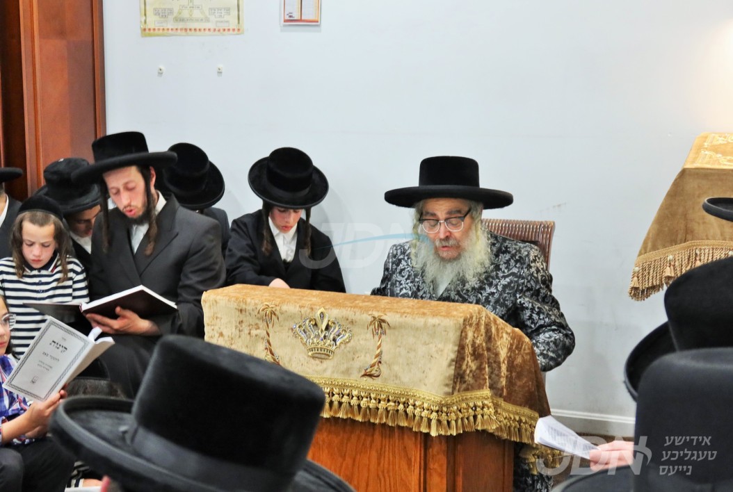 תשעה באב אין חצר הקודש סאטמאר