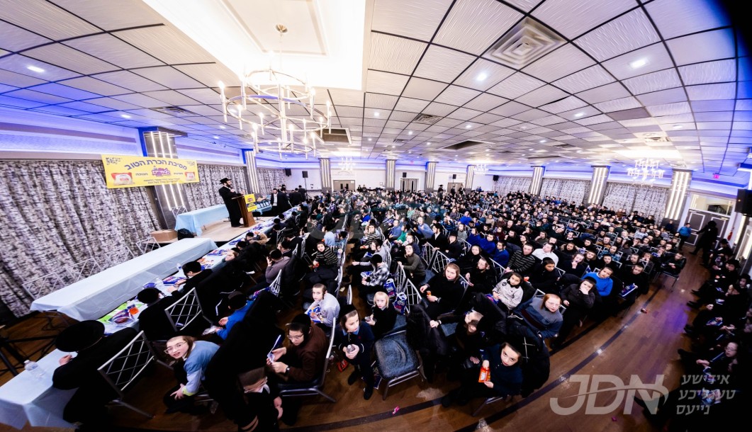 הערליכע מסיבת הכרת הטוב פאר קרית יואל און מאנסי קינדער גבאים פון כולל שומרי החומות צדקת רבי מאיר בעל הנס