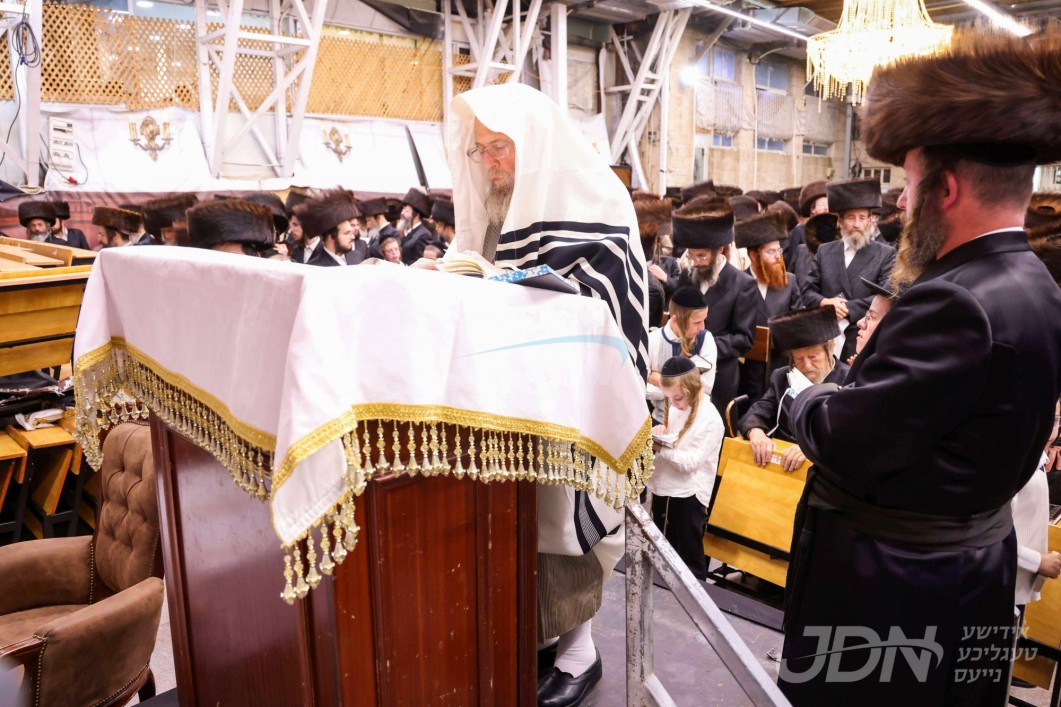 א&#039; סליחות אין חצר הקודש פינסק קארלין