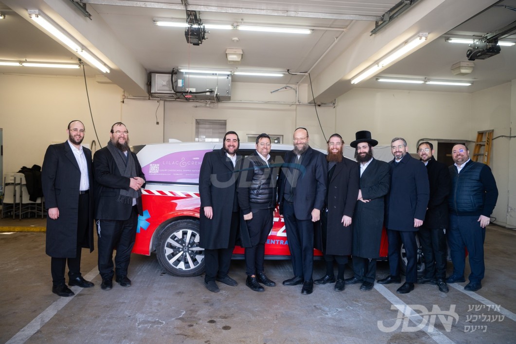 חברה הצלה אין סענטראל דזשערזי באנייעט א שפאגל נייע שבת קאר צו העלפן מיט הצלת נפשות אפעראציעס