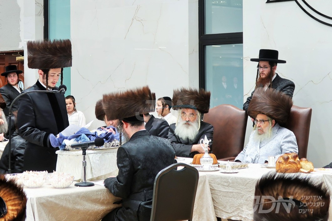 שמחת פדיון הבן בבית סאטמאר - דושינסקיא