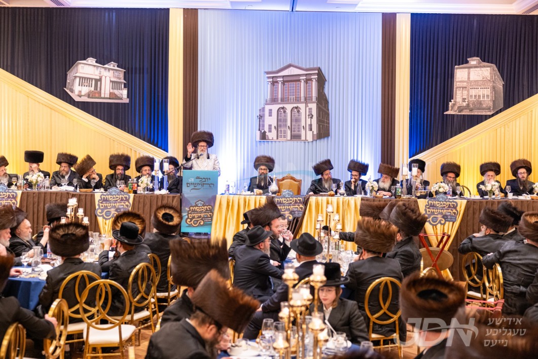 גייסטרייכע כינוס "יובל החמשים" פארגעקומען בחצר הקודש בורשטין