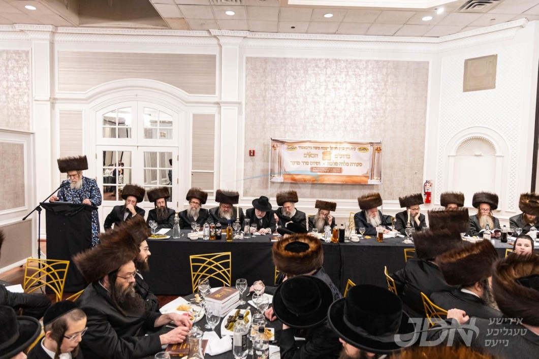 סיום סדר מועד אין חבורת חזק ואמיץ וואס ווערט געלערנט דורך די שובי"ם און משגיחי כשרות פון מיעל-מארט