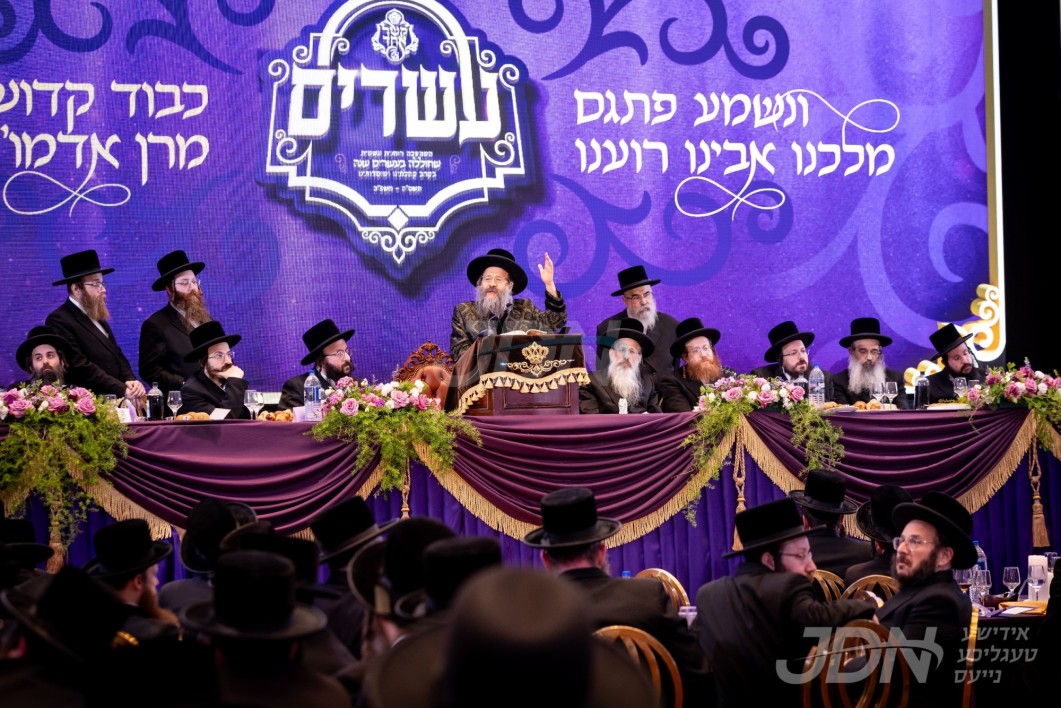 זעקס דינערס לטובת איחוד מוסדות באבוב-45