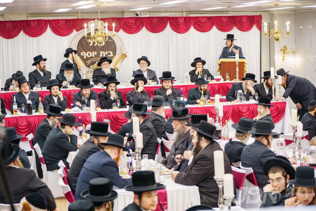 סיום אויף סדר יו&quot;ד אין כולל בית יוסף אין אוסטראליע