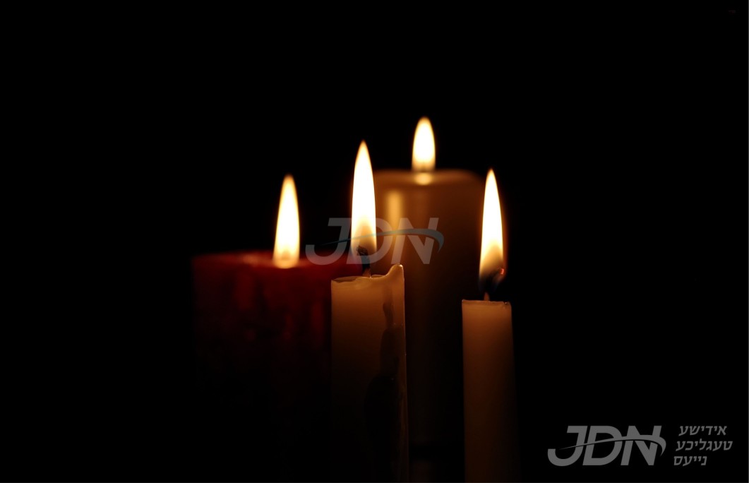 פיר בחורים טראגיש אומגעקומען רח&quot;ל אין קאר עקסידענט אין ניו דזשערזי