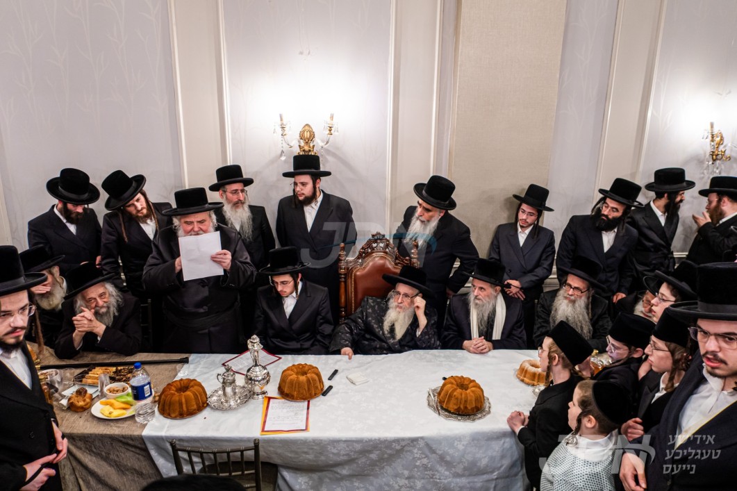 שמחת התנאים בבית קוסוב וויזניץ - אודווארי - גאב&quot;ד קרית צאנז ירושלים