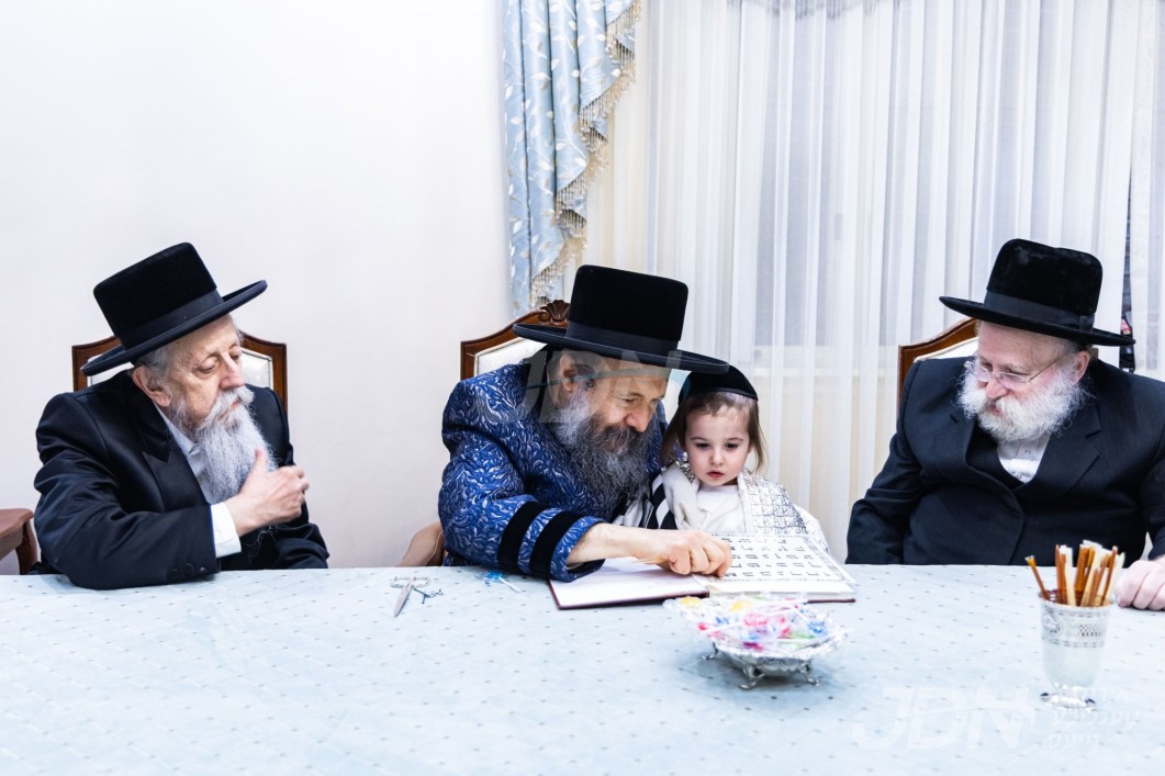 שמחת האפשערן און לימוד א&quot;ב פאר אן אור אייניקל פון האדמו&quot;ר מבאבוב-45