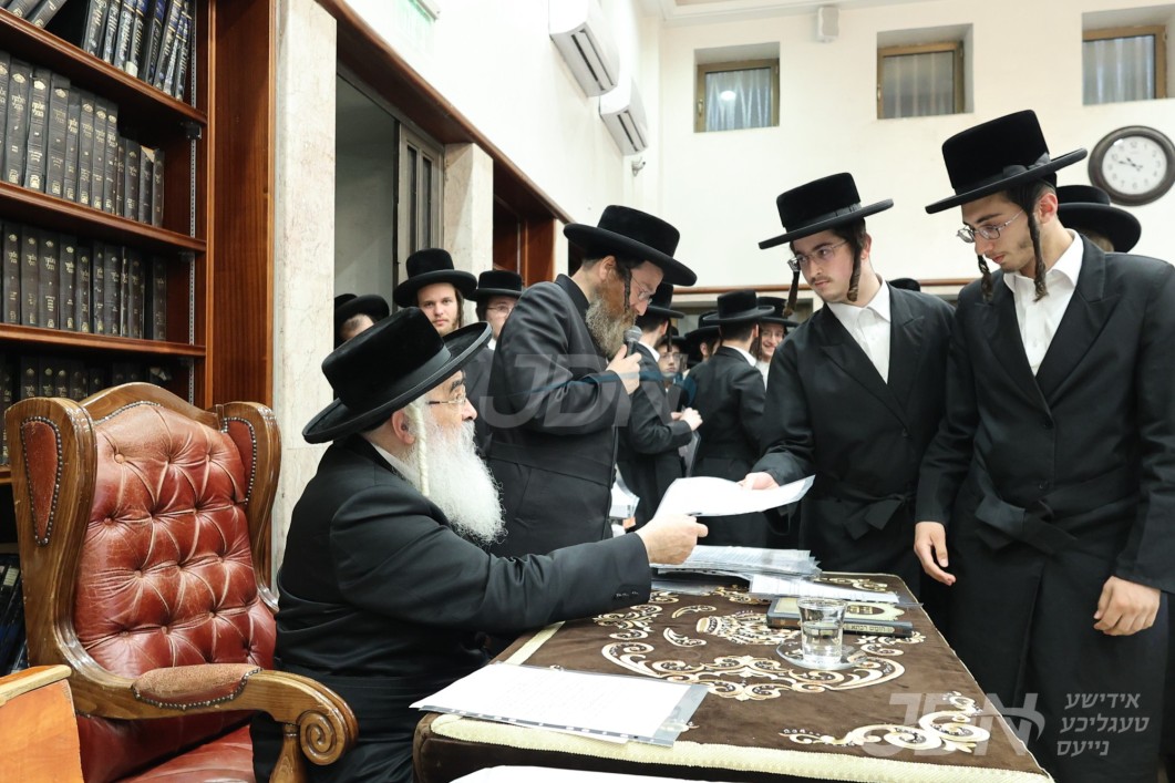 סיום הלכות מליחה אין ישיבת דושינסקיא