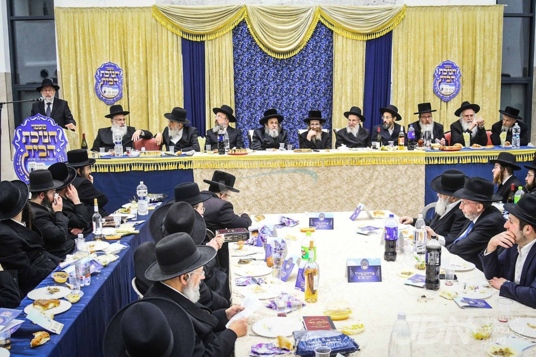 מעמד חנוכת הבית פון ביהמ"ד אמונת ישראל אין ביתר