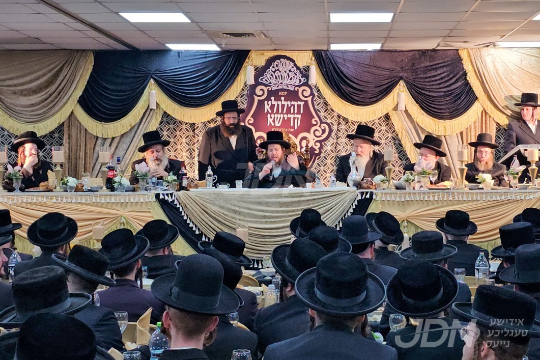 יומא דהילולא קדישא פון הרה&quot;ק משומרי אמונים זצ&quot;ל ביי נכדו הגה&quot;צ ראש ישיבת שומרי אמונים