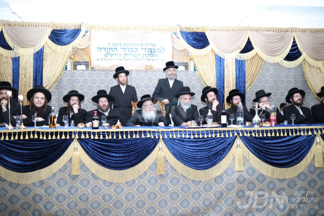 מעמד כבוד התורה וחלוקת פרסים אין ישיבת תורת ישראל קרעטשניף קרית גת