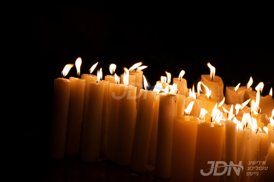 על אלה אני בוכיה: שרעקליכע שיסעריי טעראר אטאקע אין סידני אסטראליע, חב&quot;ד שליח און נאך 11 ליידער טראגיש אומגעקומען הי&quot;ד