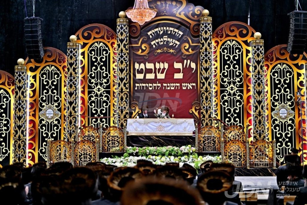 התוועדות עולמית חסידי וויזניץ י"ב שבט