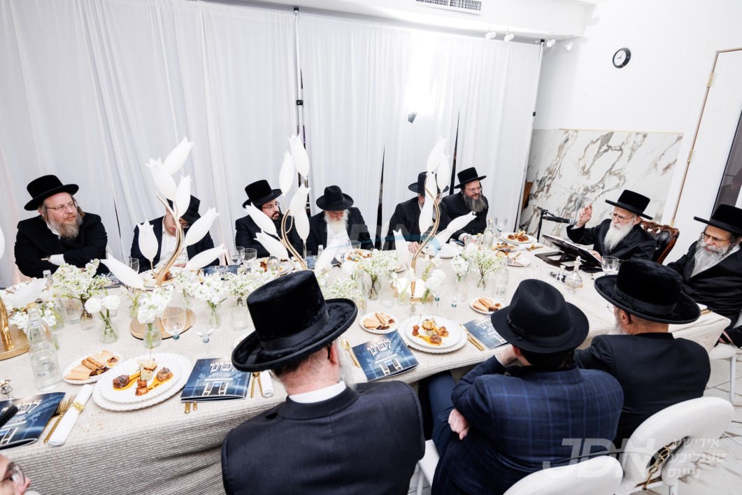 מסיבות לטובת בנין החדש פון ישיבת דרכי חיים לקראת דעם מגבית לכונן בית חיינו לטובת קרן הבנין