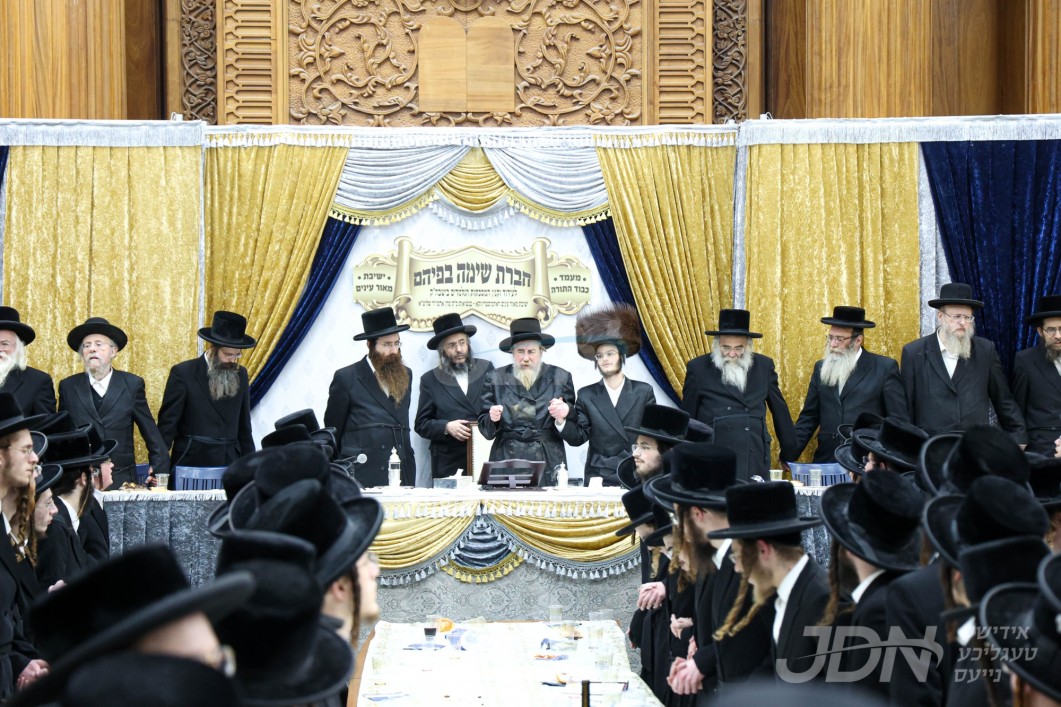 מעמד כבוד התורה אין ישיבת מאור עינים ראחמיסטריווקא