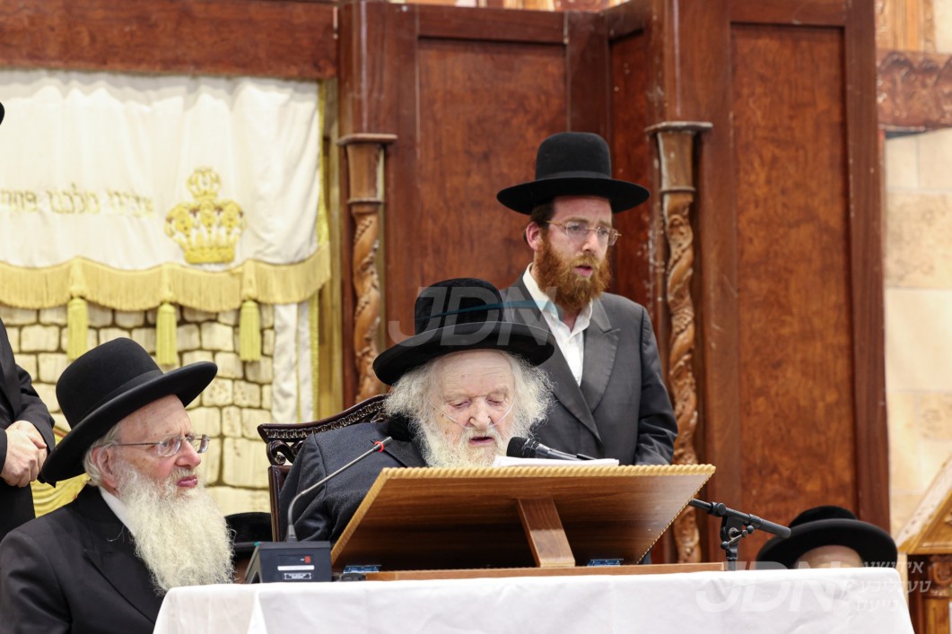 פוסק הדור מרא דארעא קדישא ביים שבת שובה דרשה אין ביהמ&quot;ד הגדול דושינסקיא אין ירושלים