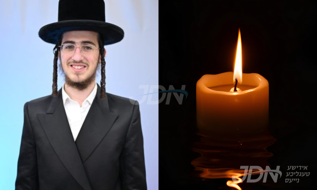 שוד ושבר בגבולינו: ביטערע אומגליק ווען פארלוירענער בחור כמר משה לודמיר ע"ה, איז געפונען געווארן נישט בין החיים רח"ל