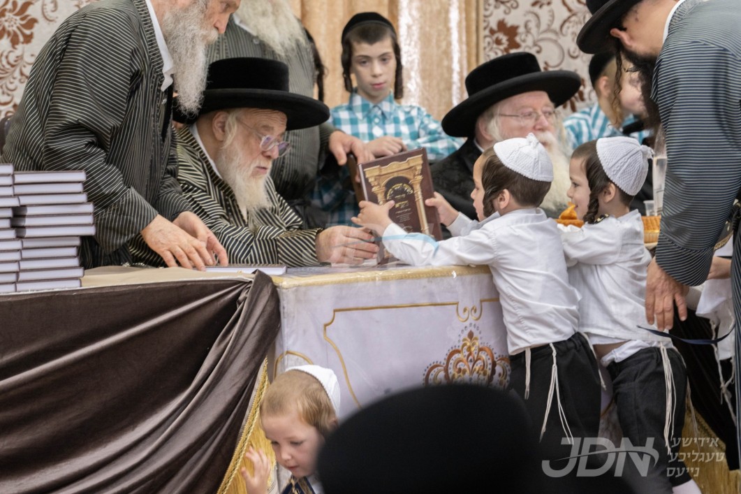 חומש סעודה אין תלמוד תורה תולדות אהרן אין ירושלים