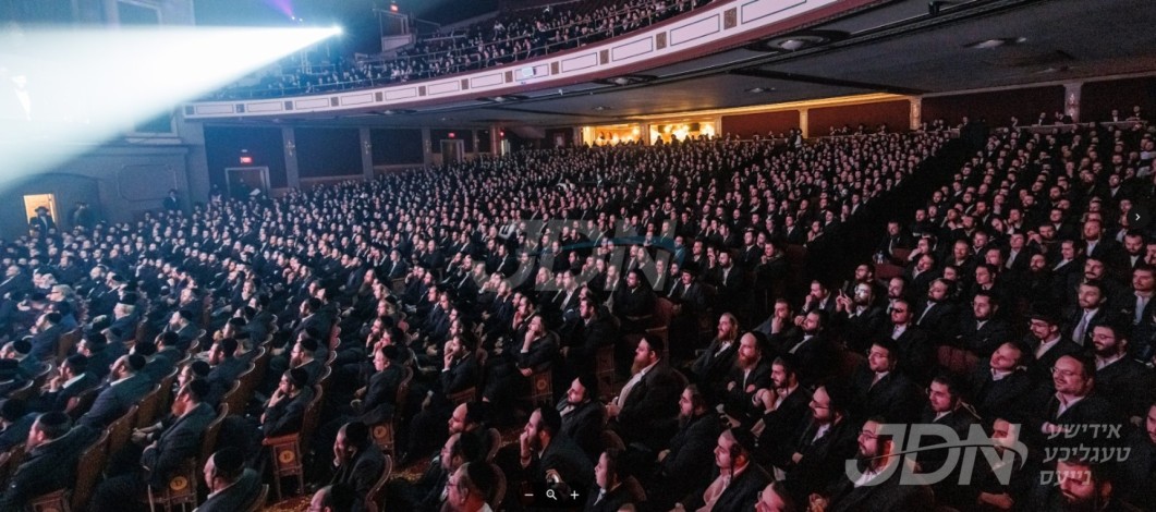 טויזענטער אברכי חדשים ביי היסטארישער ליל הודאה לטובת מוסד הקדוש 'רופא חולים' פארלאפענעם ג' שמות ליל ניטל