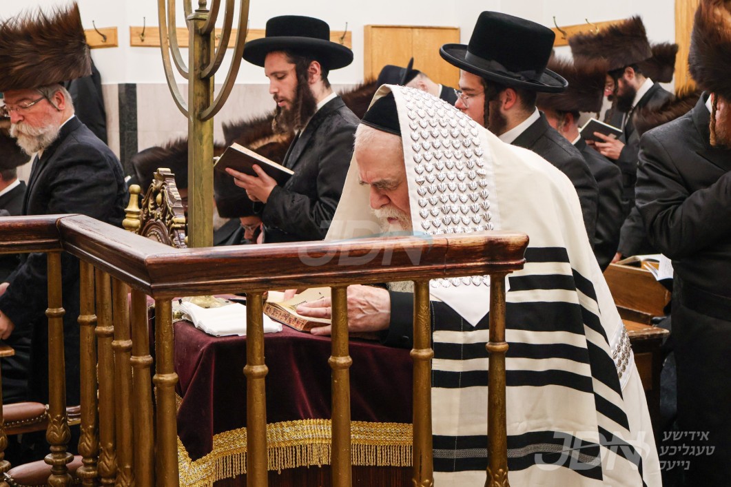 א&#039; סליחות אין חצר הקודש צעהלים