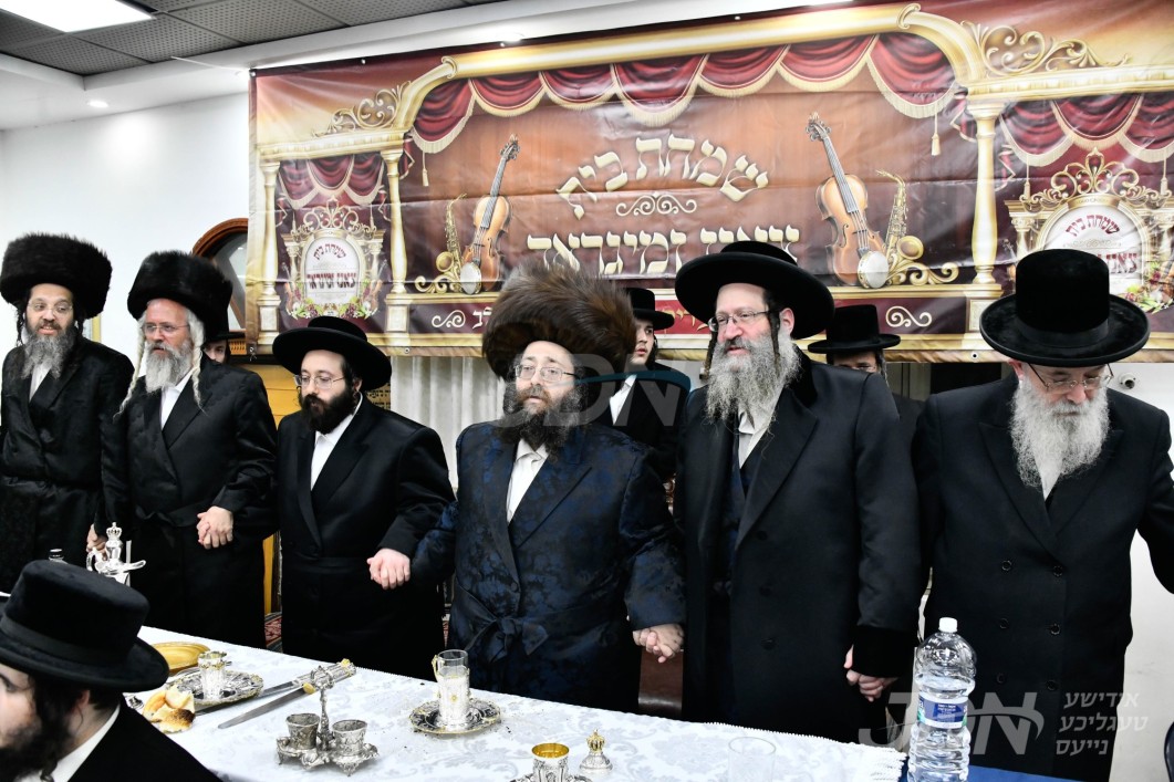 שמחת התנאים פון החתן בן כ&quot;ק אדמו&quot;ר מצאנז זמיגראד זצ&quot;ל