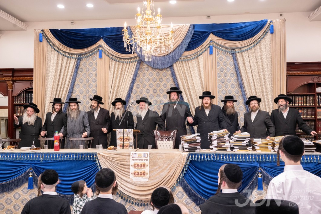 מעמד חלוקת פרסים אין תלמוד תורה רמ&quot;א אין ירושלים