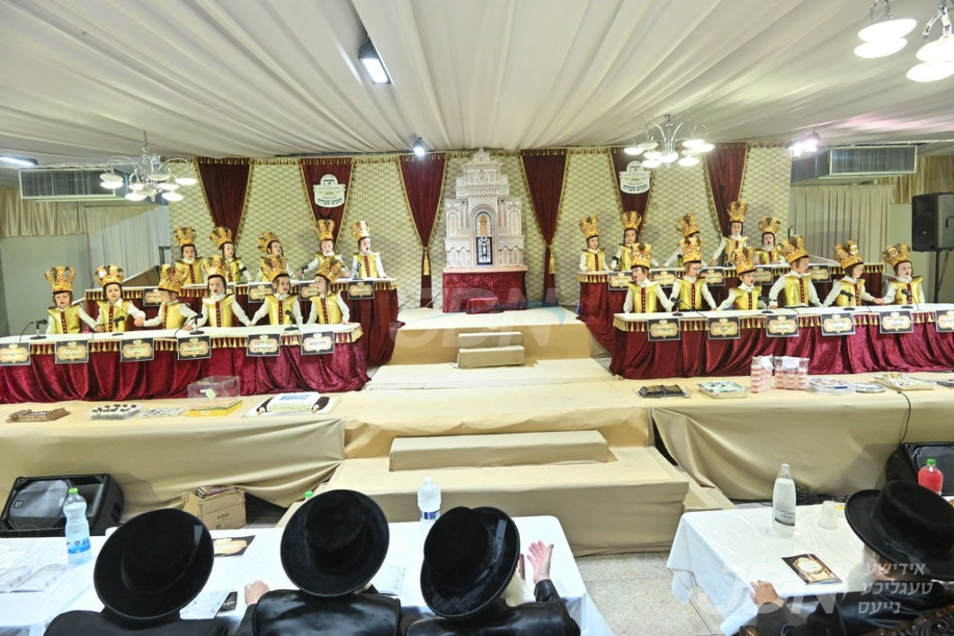 חומש סעודה אין תלמוד תורה וויזניץ אין בני ברק