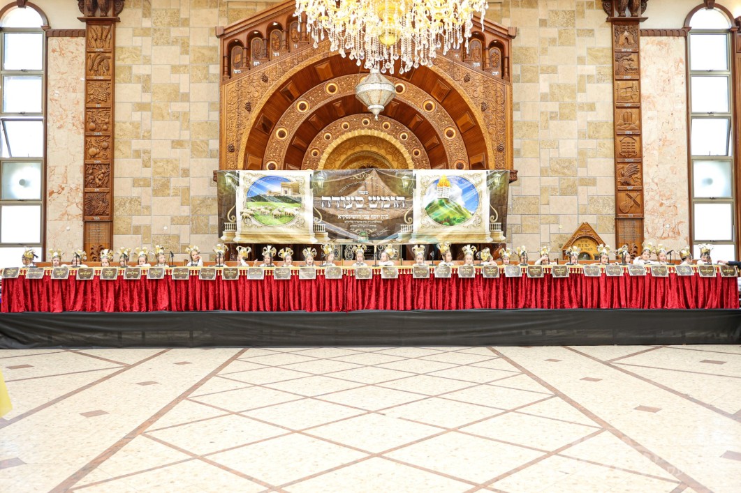 חומש סעודה אין תלמוד תורה דושינסקיא אין ירושלים