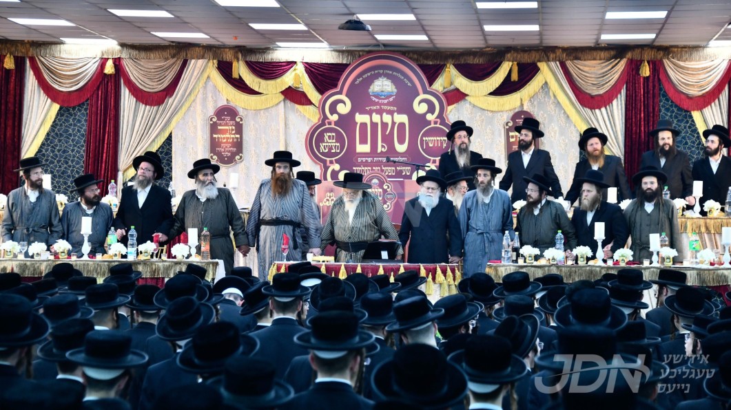 מעמד כבוד התורה אין ישיבת תולדות אהרן אין אלעד