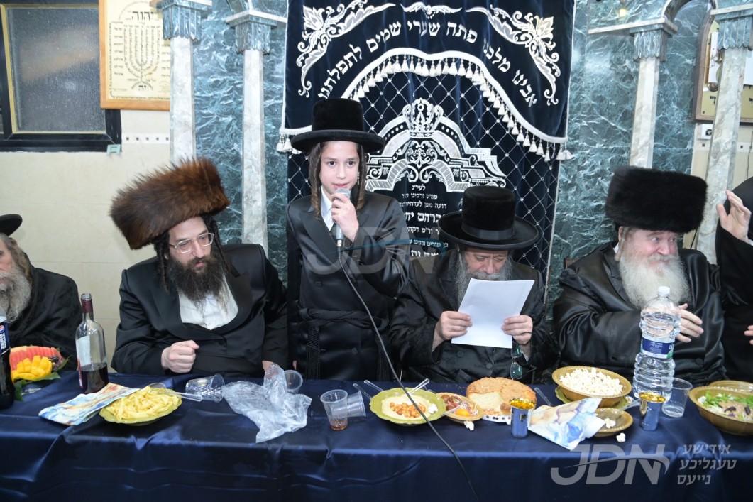 שמחת הבר מצוה פון בן אב&quot;ד מאקאווא בני ברק