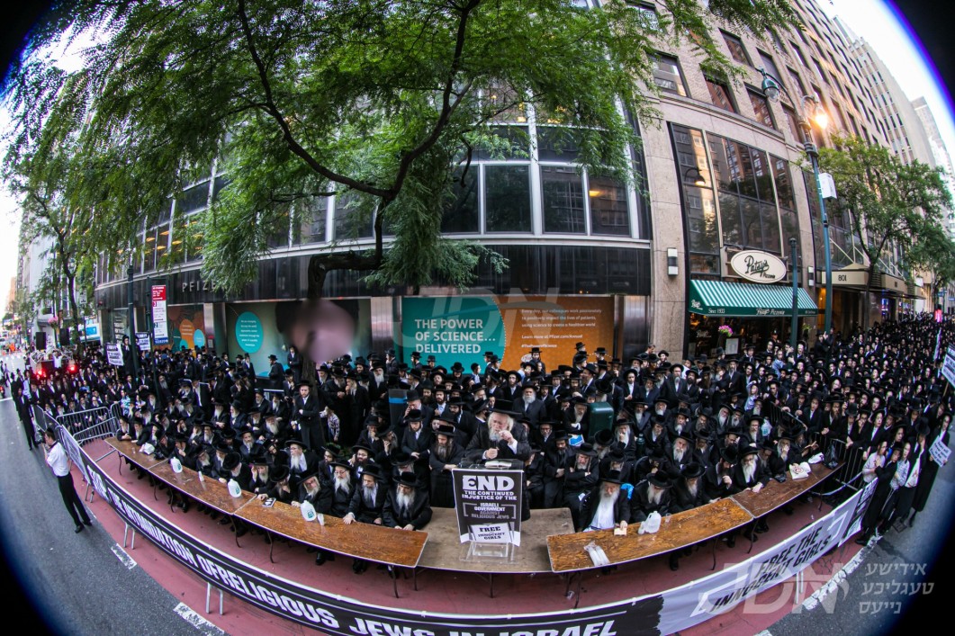 ערשטע מחאה אדירה אין אמעריקע צום יעצטיגן מערכה קעגן די גזירת הגיוס, וועט פארקומען קומענדיגן מאנטאג בפקודת הקודש פון האדמו&quot;ר מסאטמאר