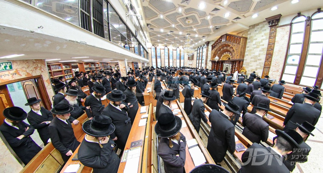 עצרת תפילה אין ביהמ&quot;ד הגדול דושינסקיא אין ירושלים לאור המצב אין ארה&quot;ק