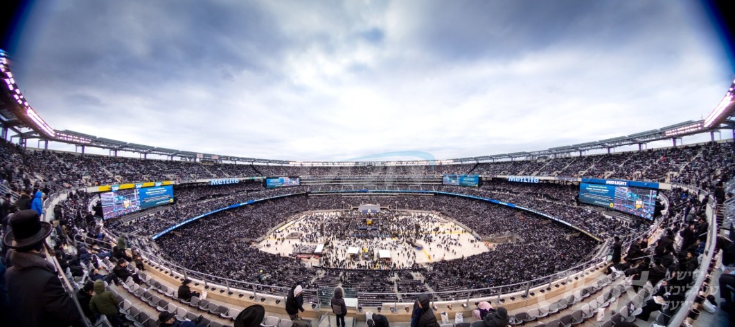 מקץ שנתיים ימים: פערצנטע סיום הש&quot;ס דורך אגודת ישראל וועט ווידער פארקומען אין מעטלייף סטאדיום