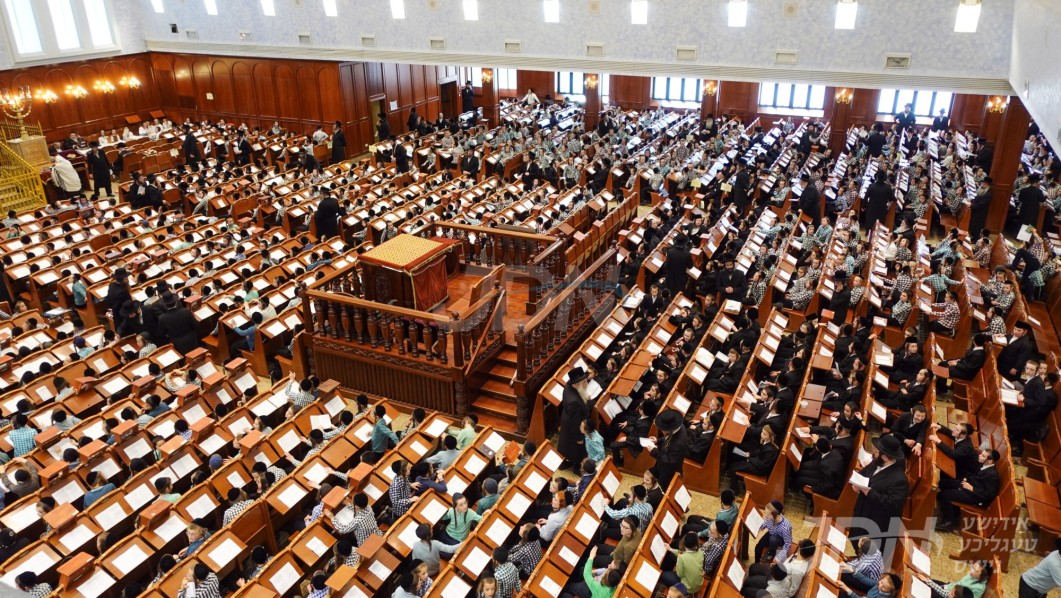 עצרת תפילה פאר טויזענטער ילדי תשב&quot;ר אין ביהמ&quot;ד הגדול בעלזא אין ירושלים