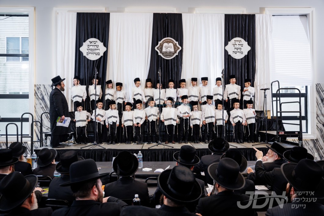 חומש סעודה אין תלמוד תורה וויען אין מאנסי