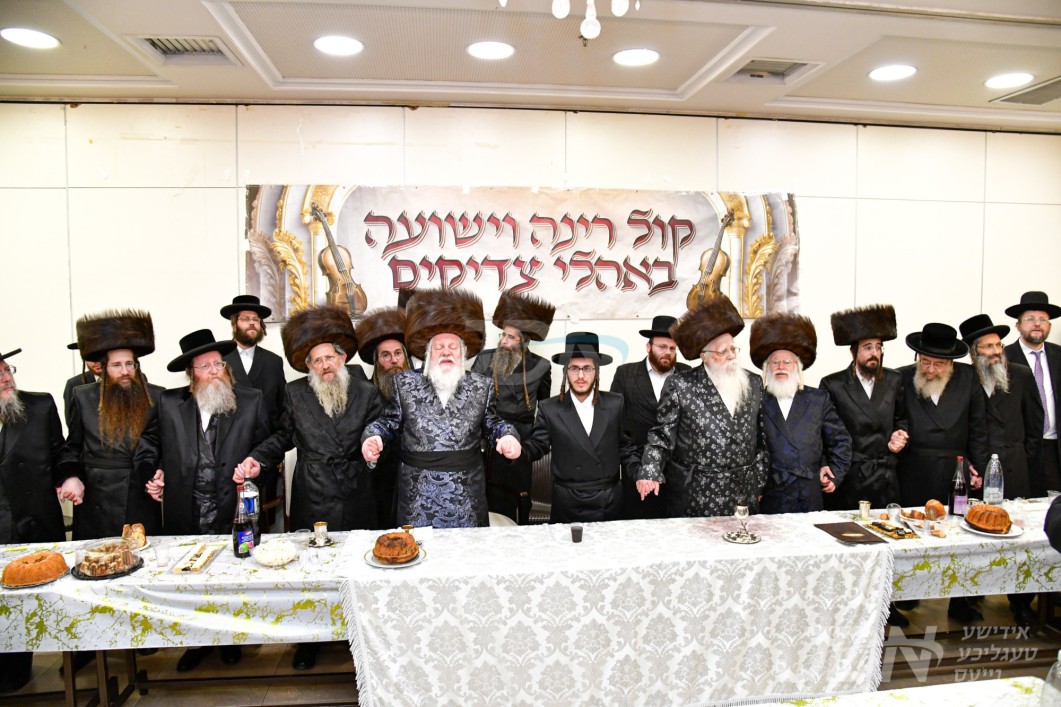 שמחת התנאים בבית שאץ וויזניץ - ליטשיק - פרימישלאן