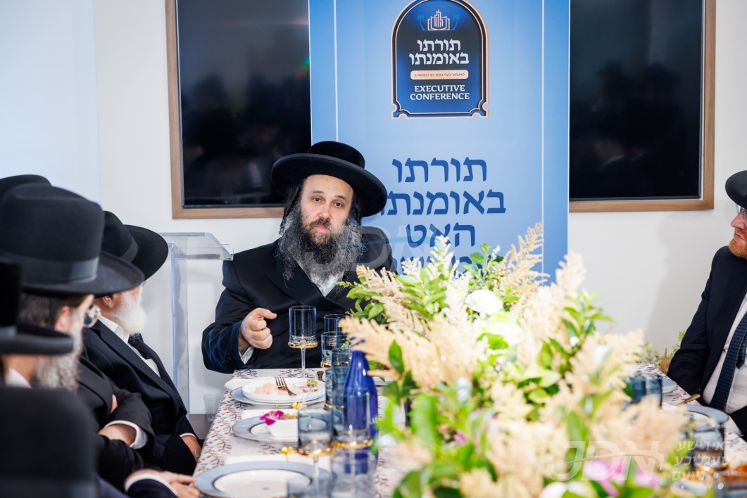 עקזעקוטיוו קאנפרענץ אפגעהאלטן דורך הנהלת התאחדות אברכים ד&#039;סאטמאר און פארשטייער פון פאפולערע &#039;תורתו באומנתו&#039; איניציאטיוו