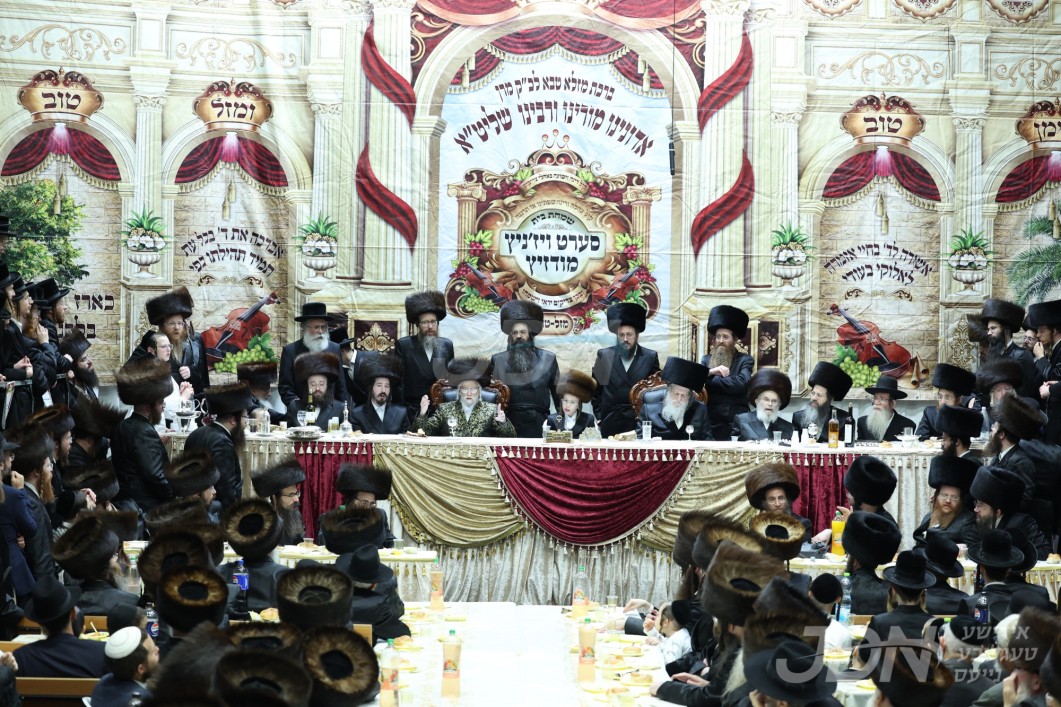 שמחת הבר מצוה בבית סערט וויזניץ - מאדזיץ