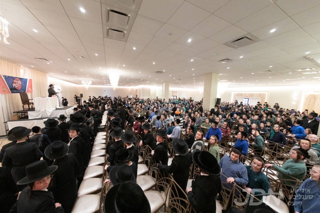 אסיפת וימאן פאר תלמידי מוסדות סאטמאר אין וויליאמסבורג‎